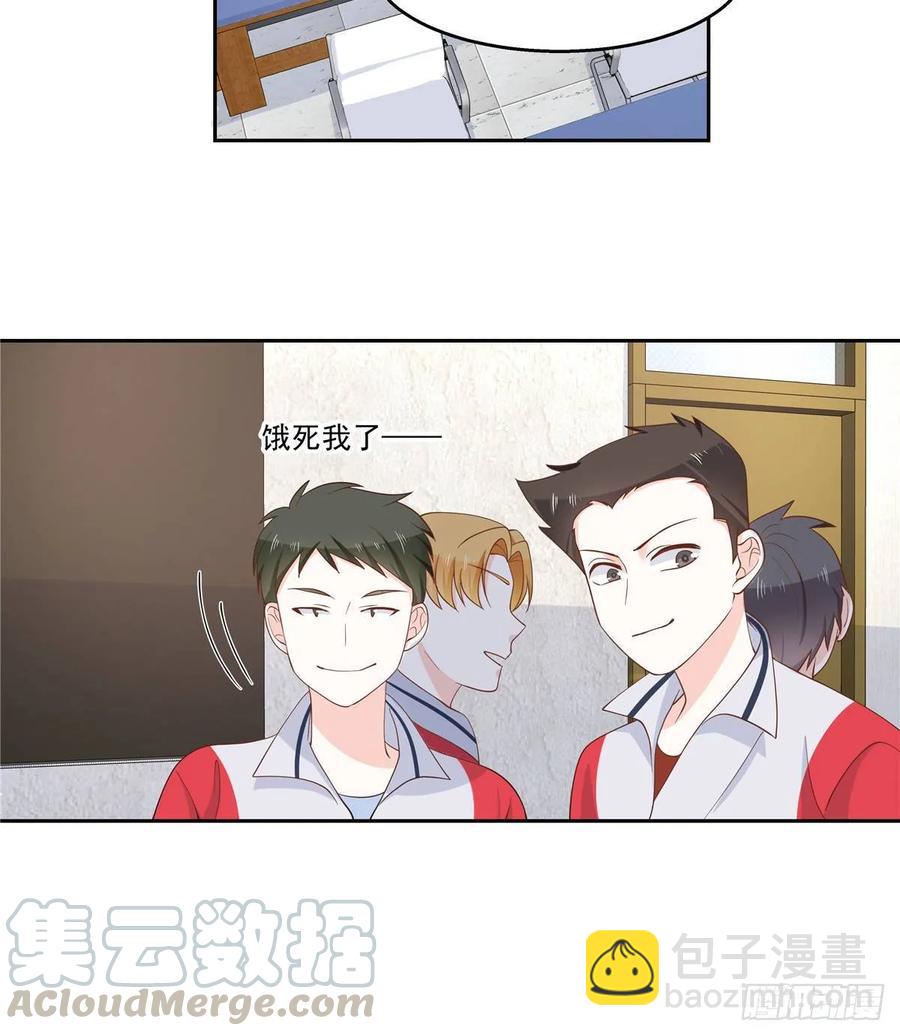 第七十九话 身份被发现12
