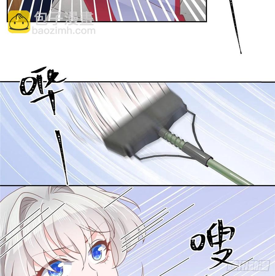 第七十九话 身份被发现19