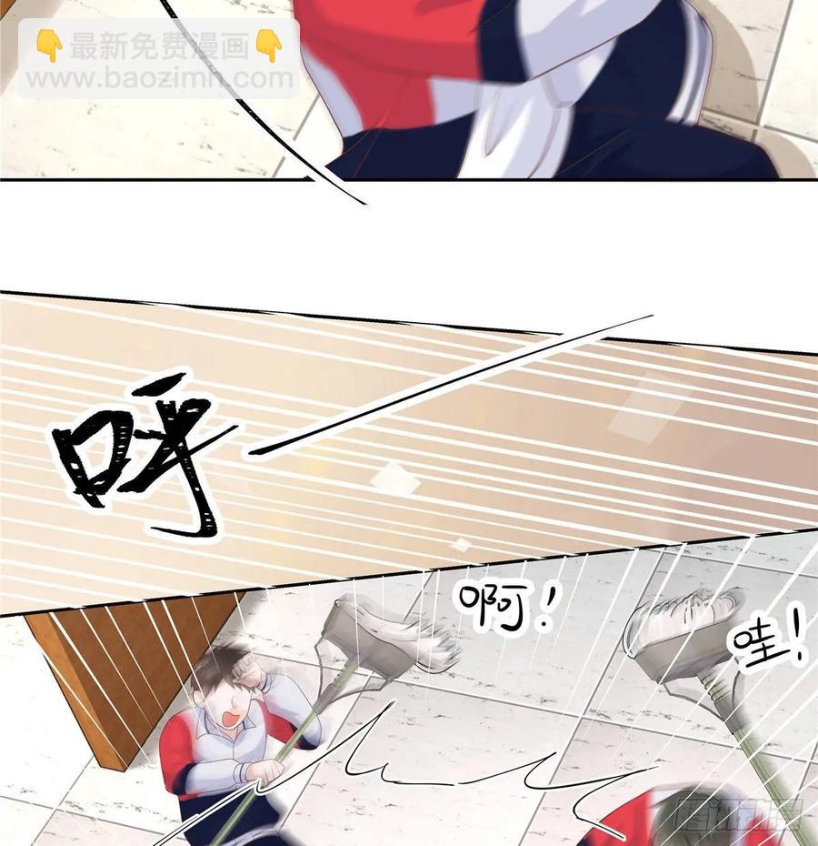 第七十九话 身份被发现29