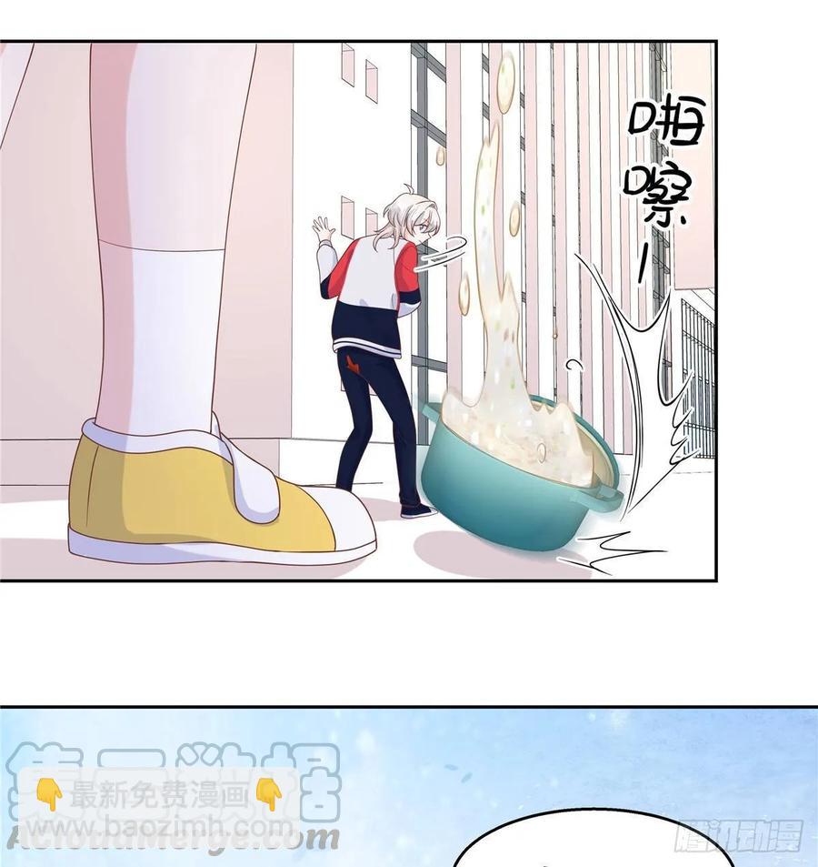 第七十九话 身份被发现36