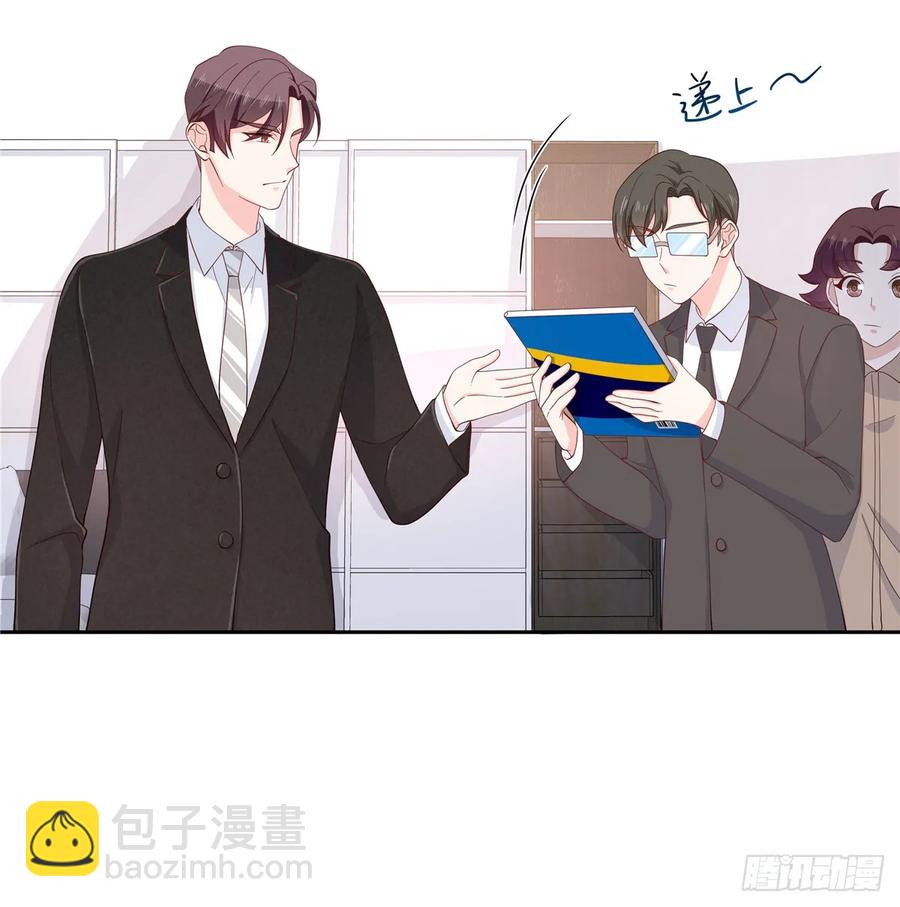 第八十一话 在一起了？！11