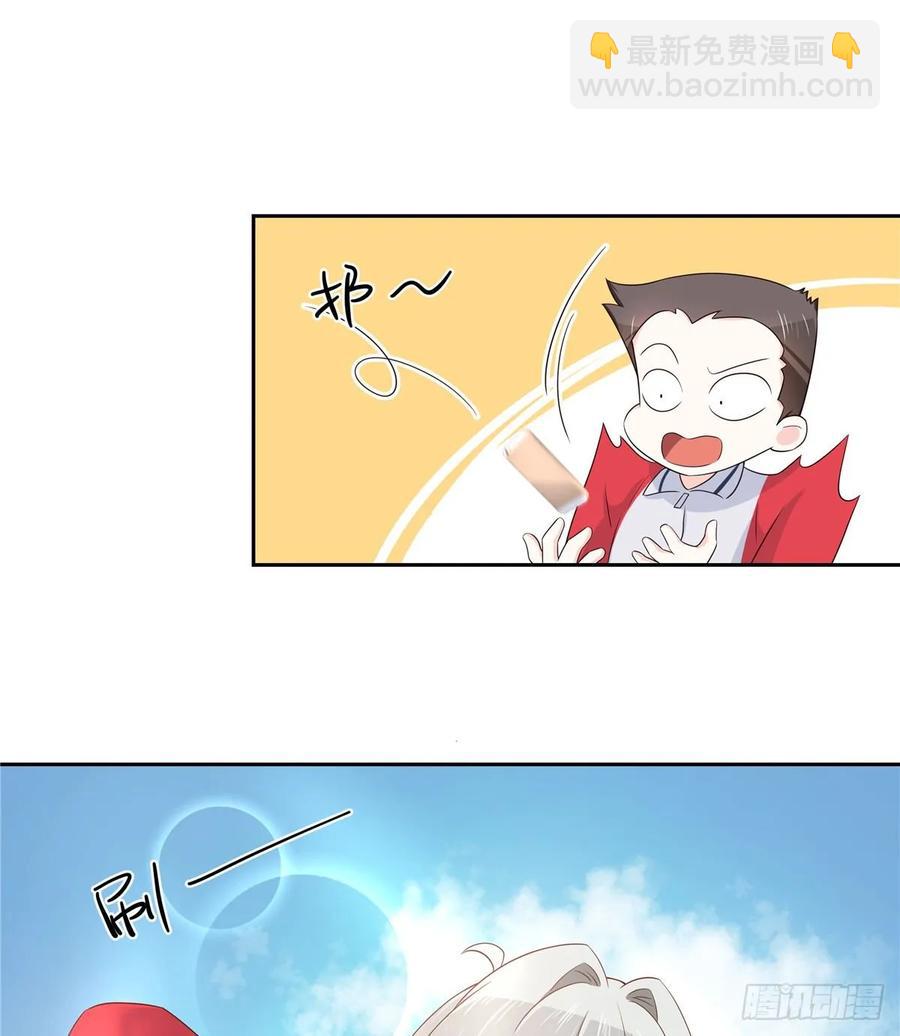 第八十二话 要打架就亲自来30