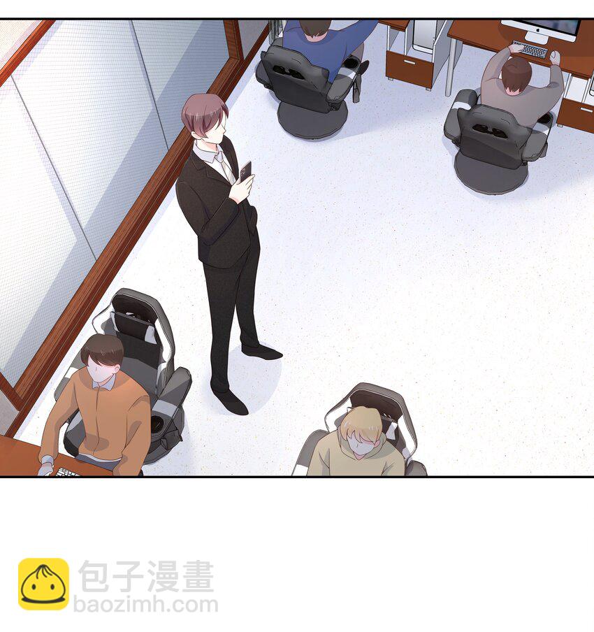 第八十五话 管教弟弟，要打屁股4