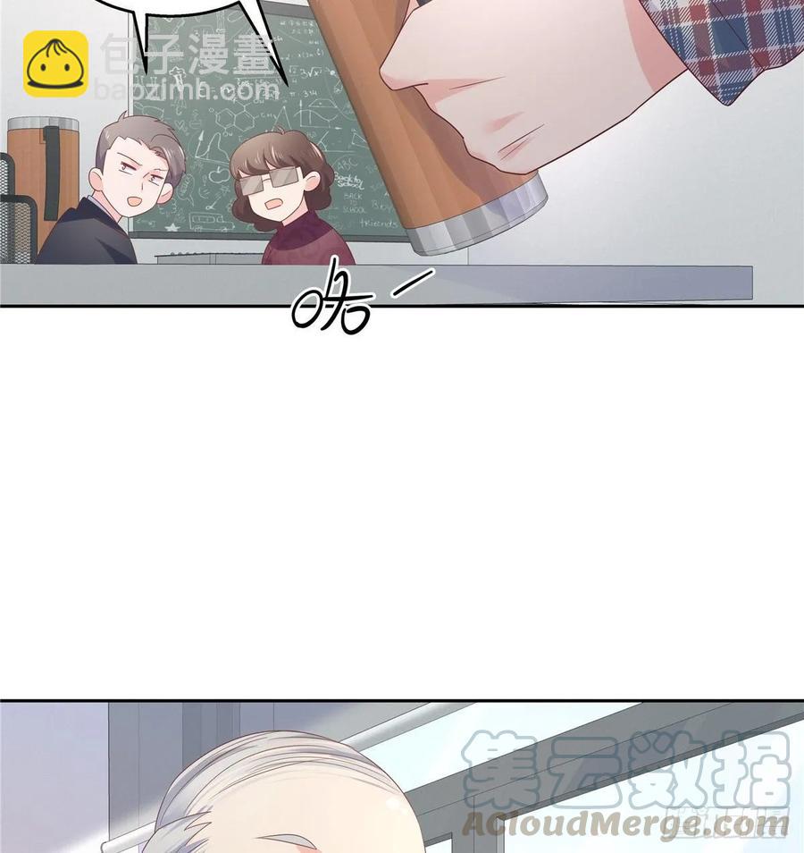 第八十六话 又被开除？！27