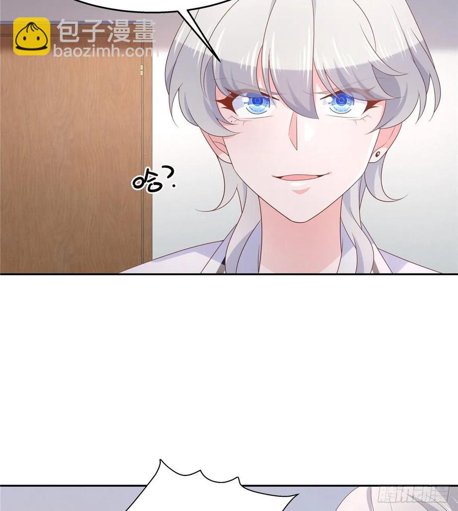 第八十六话 又被开除？！29