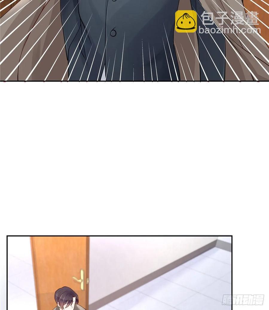 第八十七话 我的青春期弟弟10