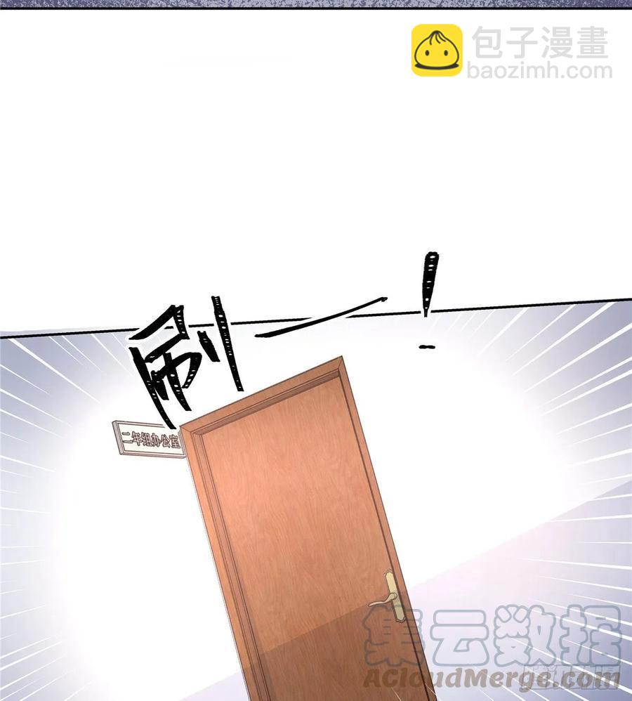 第八十七话 我的青春期弟弟4