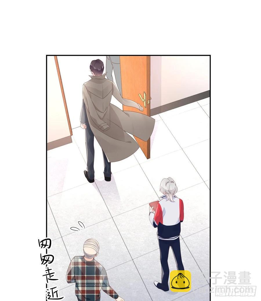 第八十八话 家长秦少15