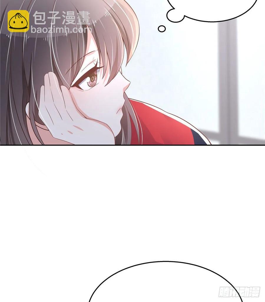 第八十八话 家长秦少27