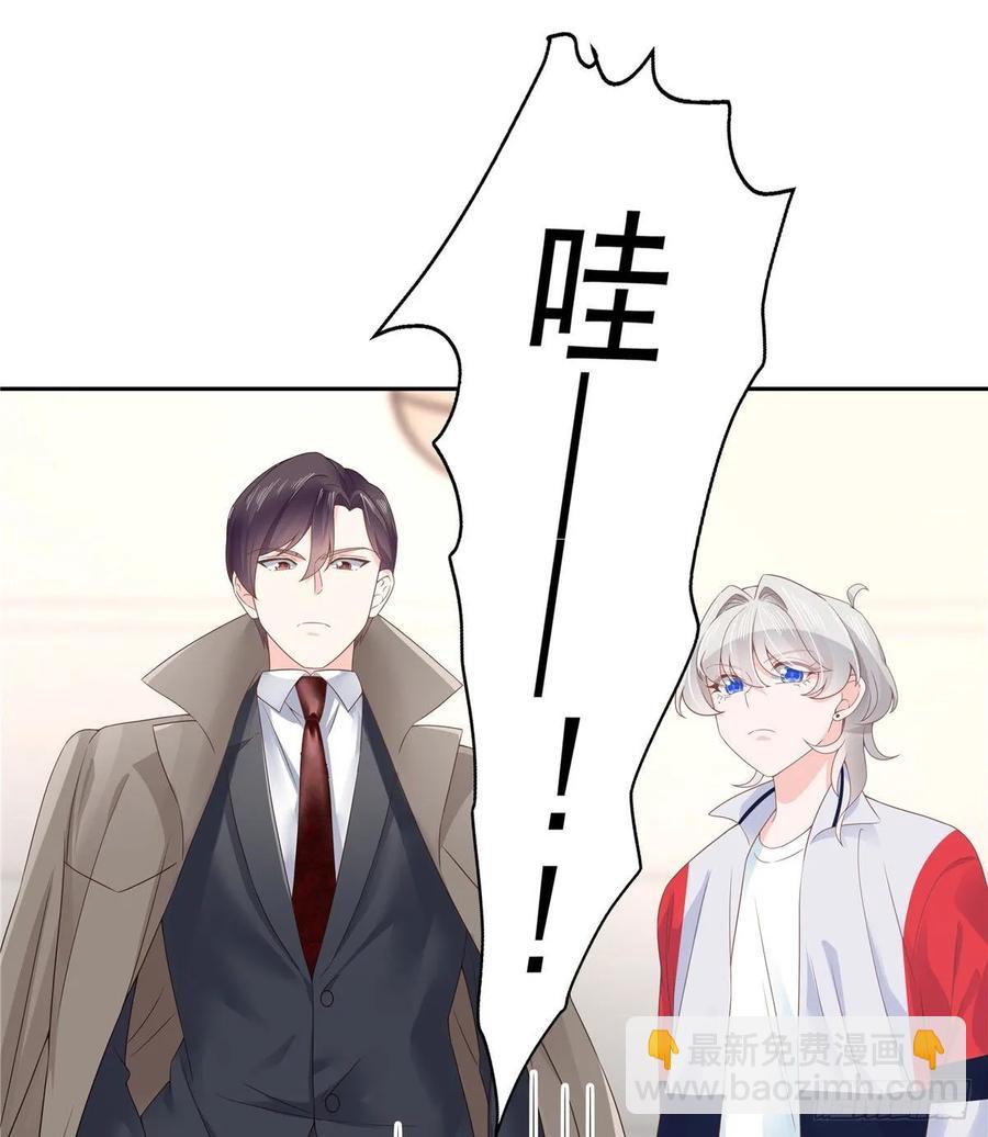 第八十八话 家长秦少3