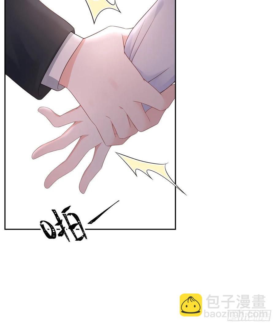 第八十八话 家长秦少41