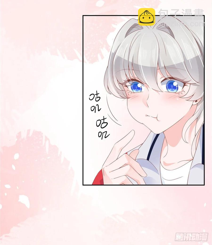第八十八话 家长秦少9