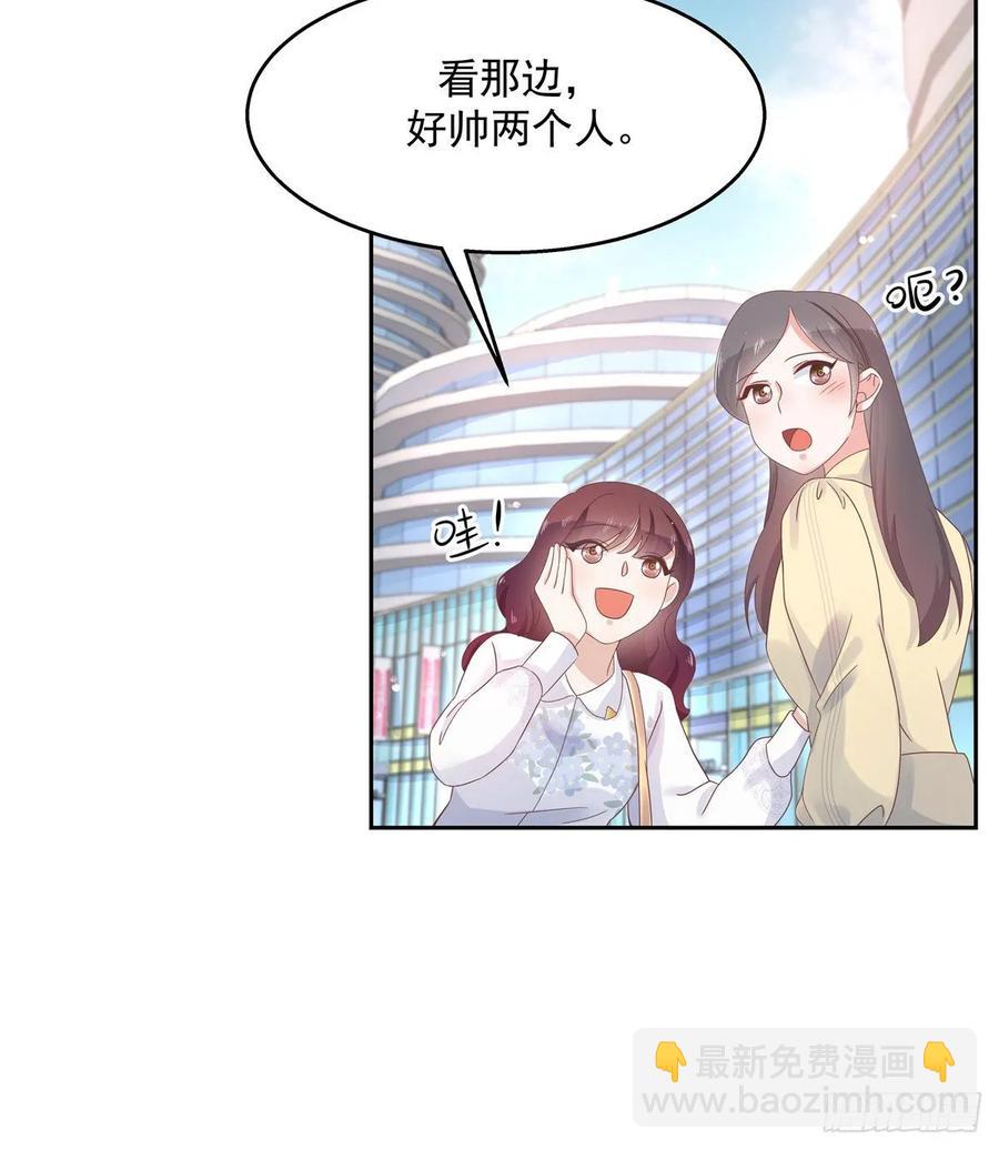 第八十九话 大神，温柔点！17