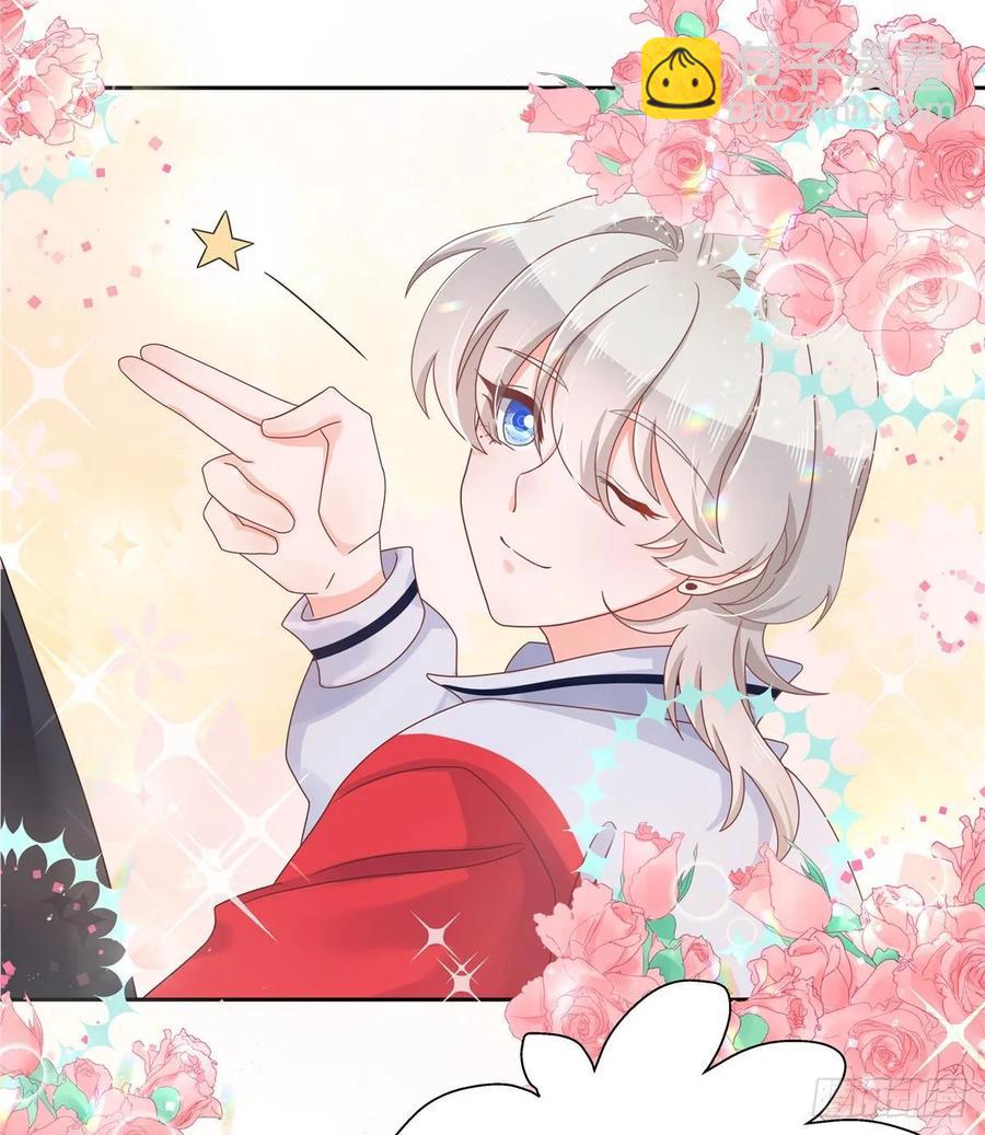 第八十九话 大神，温柔点！23