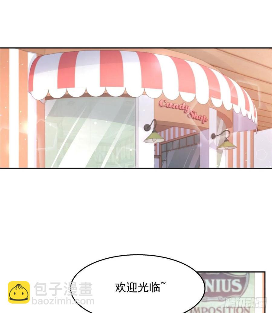 第八十九话 大神，温柔点！29