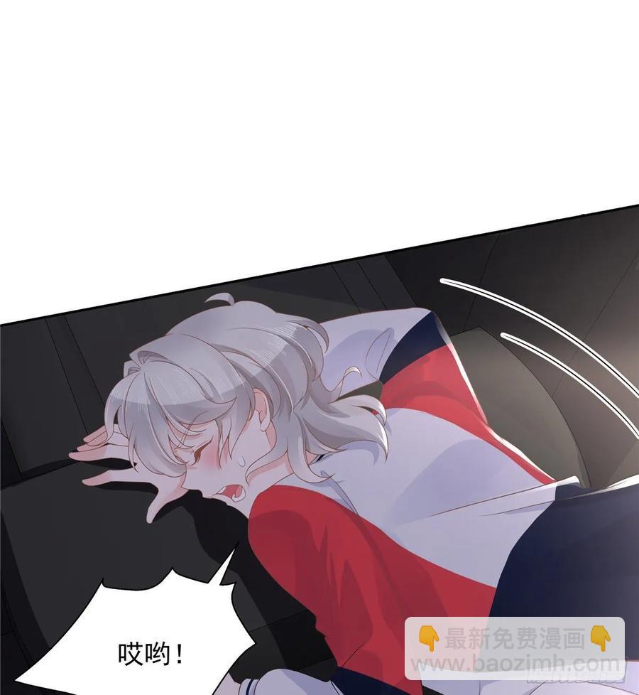 第八十九话 大神，温柔点！3