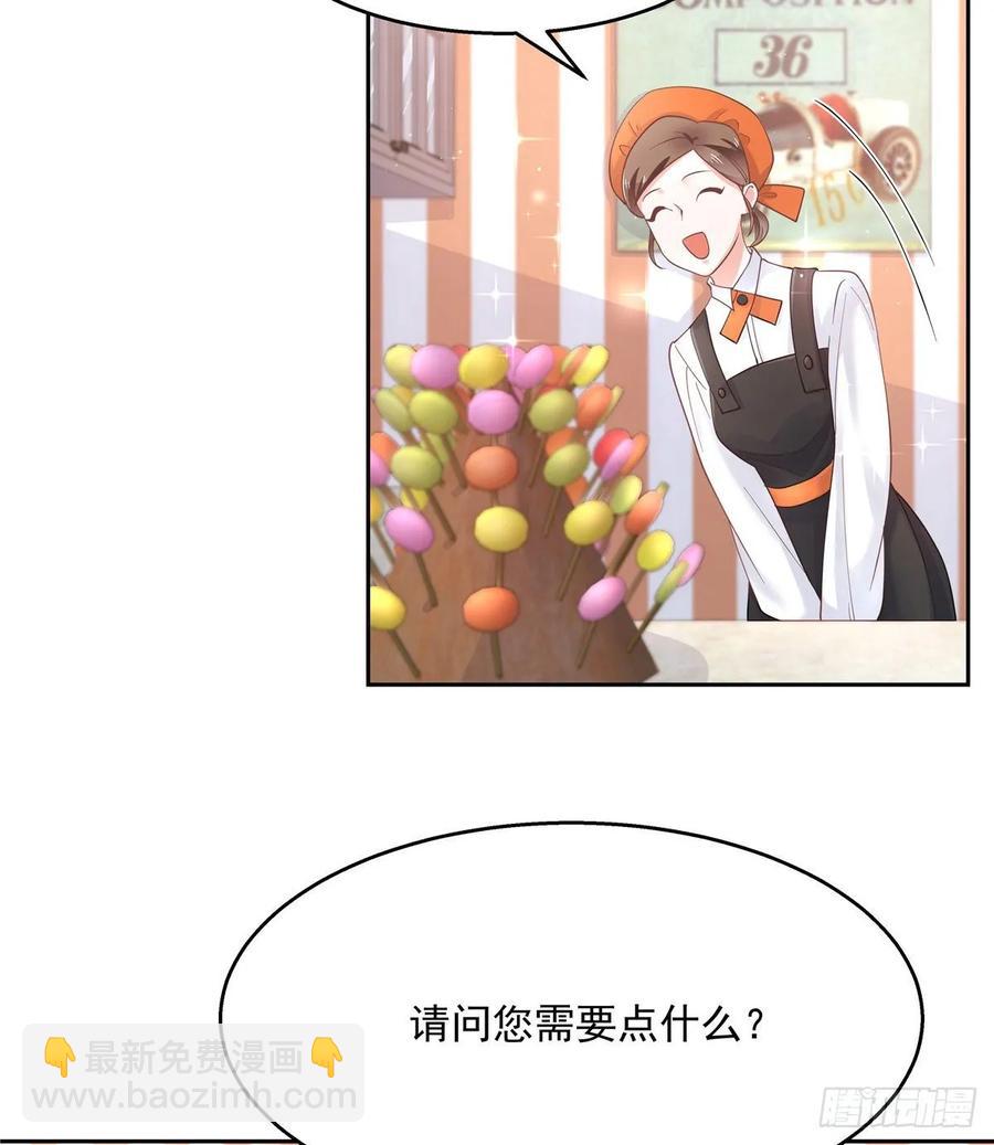 第八十九话 大神，温柔点！30