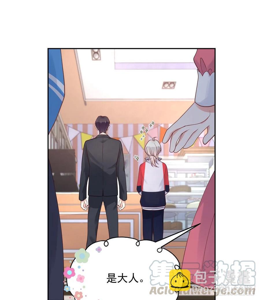 第八十九话 大神，温柔点！32