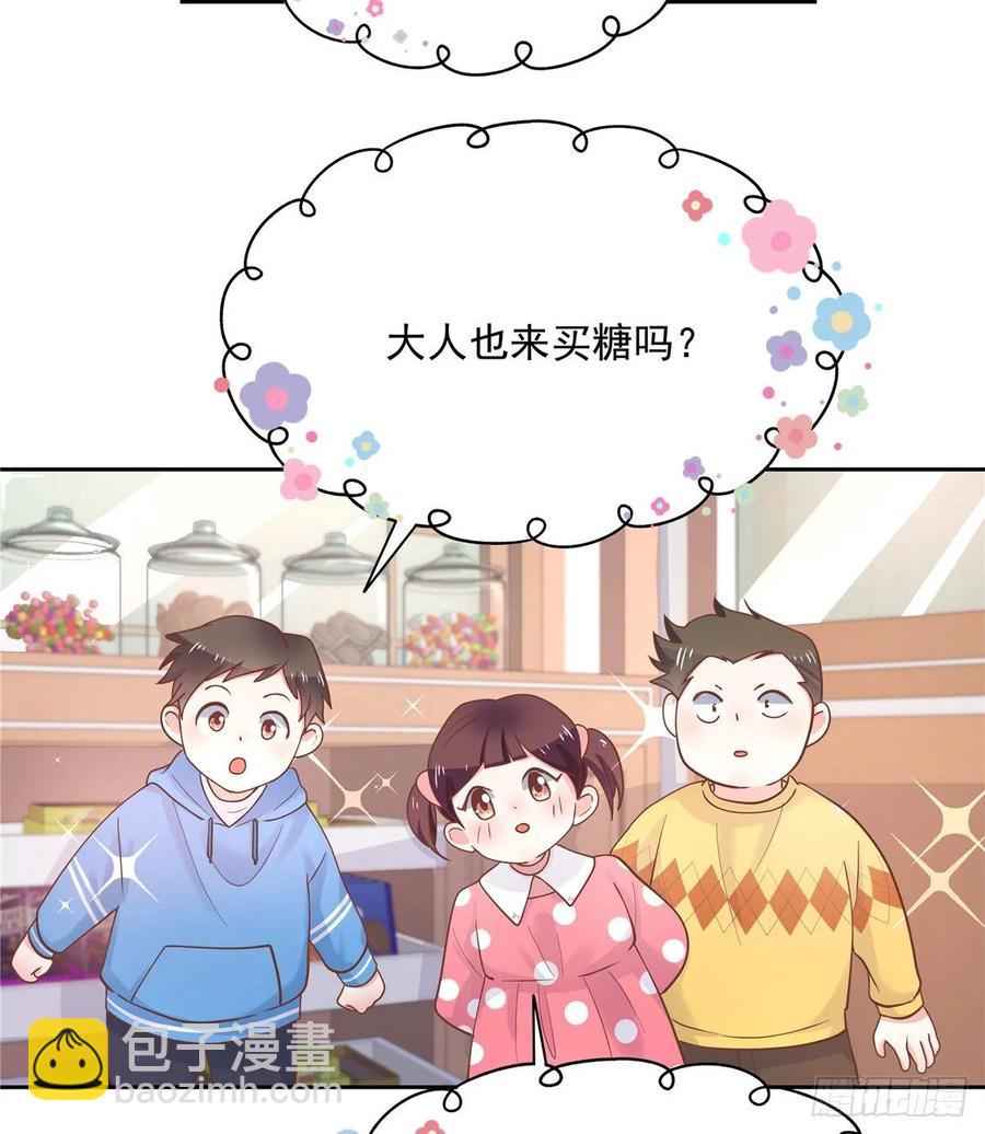 第八十九话 大神，温柔点！33