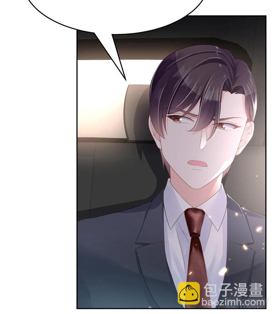 第八十九话 大神，温柔点！7