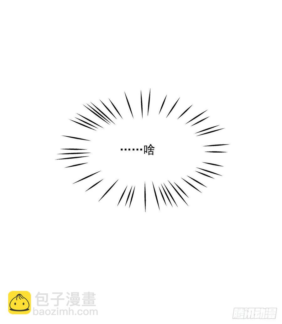 第九十话 我帮你量量30