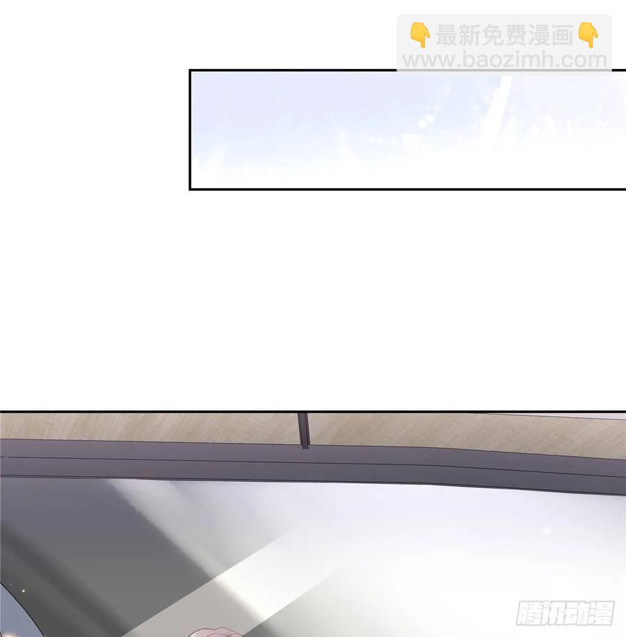 第九十一话 秦漠的幻想19