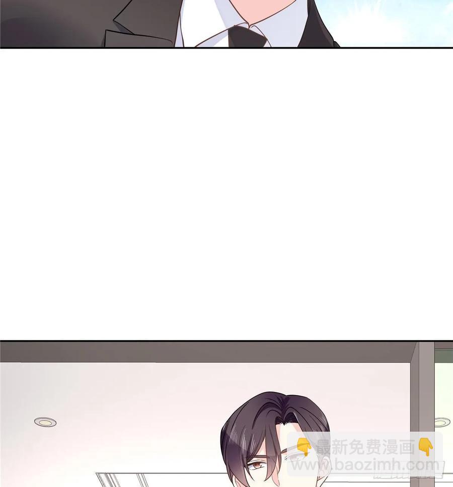 第九十一话 秦漠的幻想45
