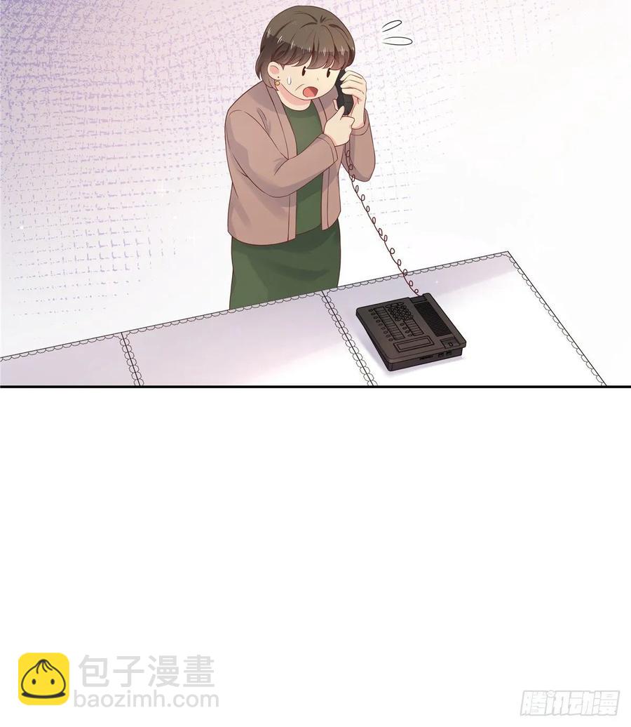 第九十二话 秦少弯了？！35