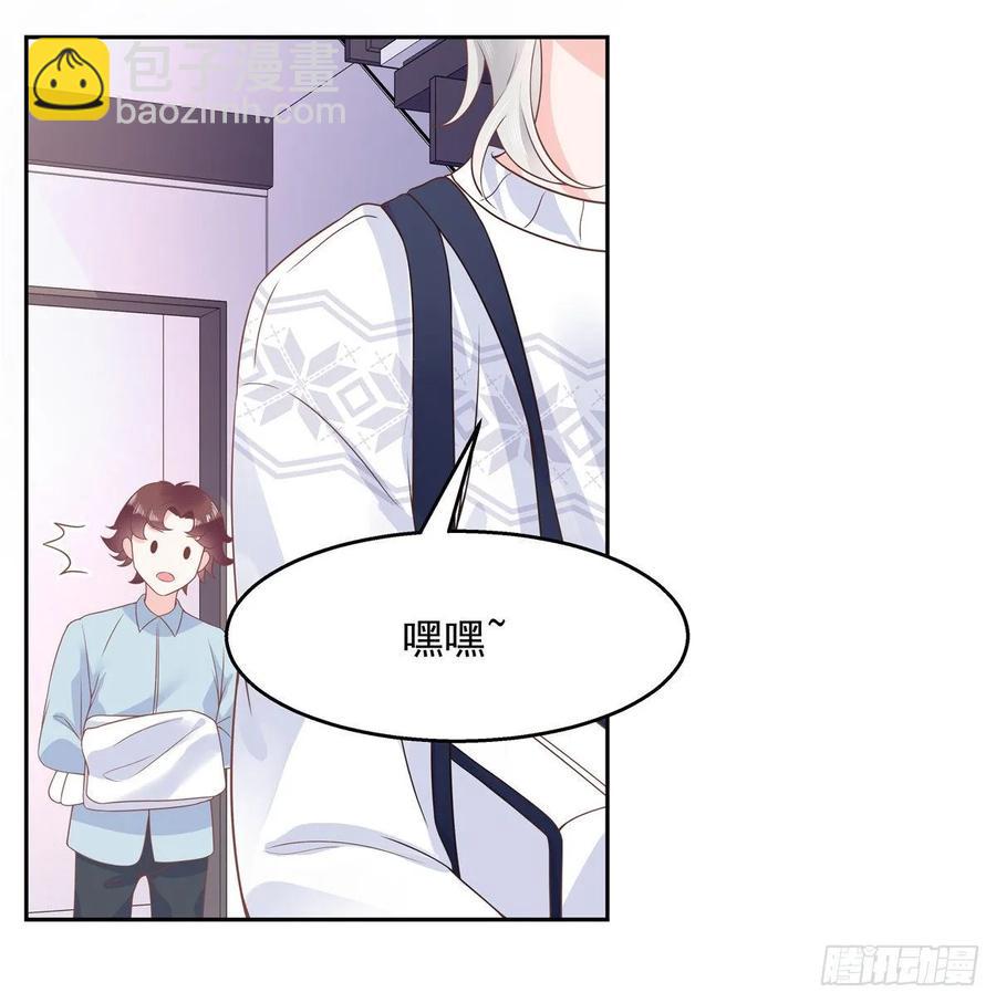 第九十三话 爱情的力量！13