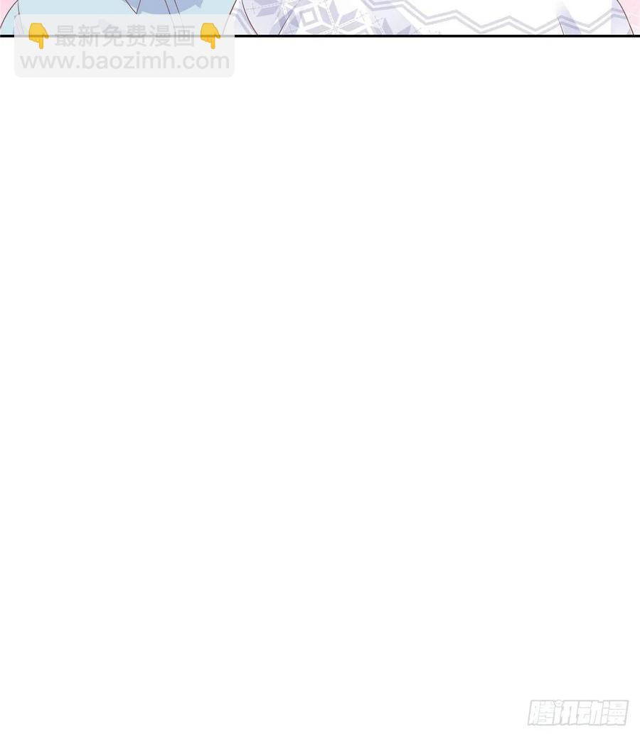 第九十三话 爱情的力量！22