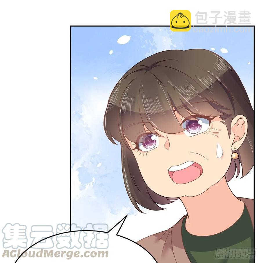 第九十三话 爱情的力量！28