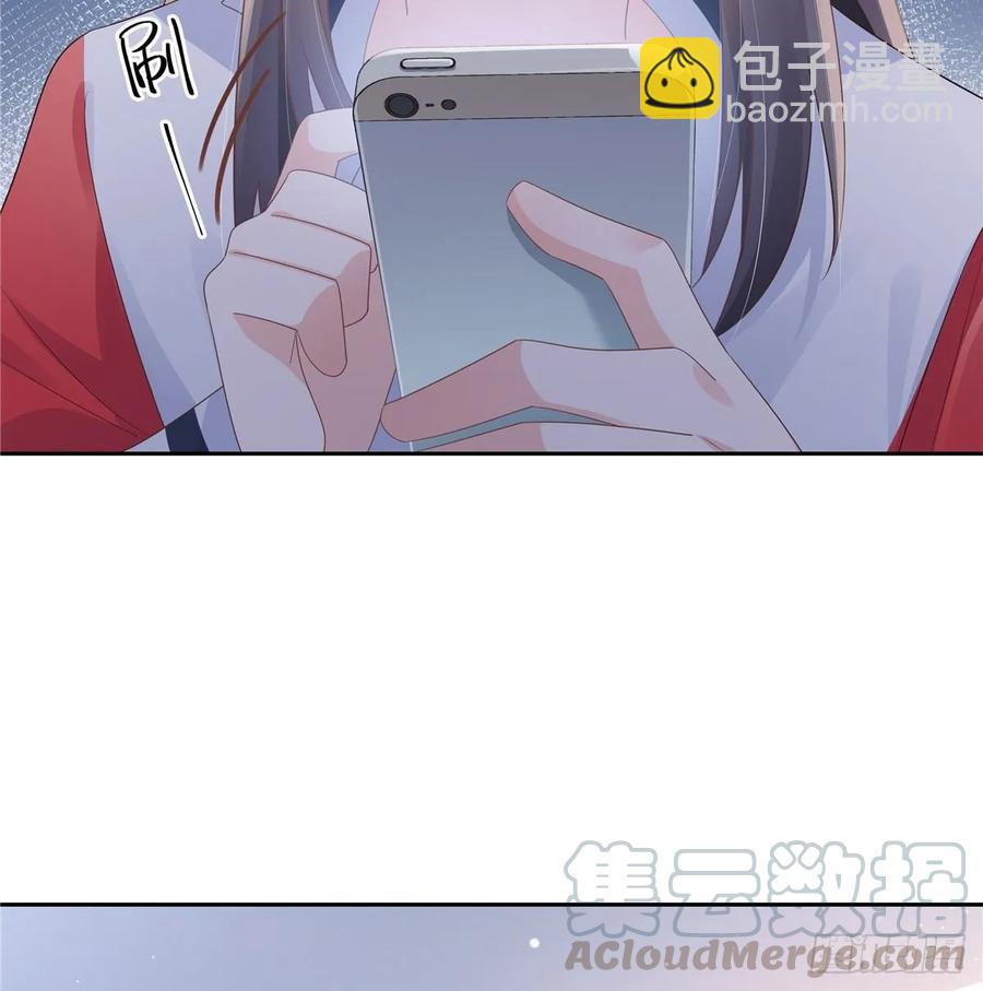 第九十四话 九殿为王，我为骑士21