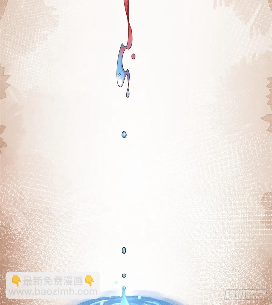 第九十五话 大叔的过往29
