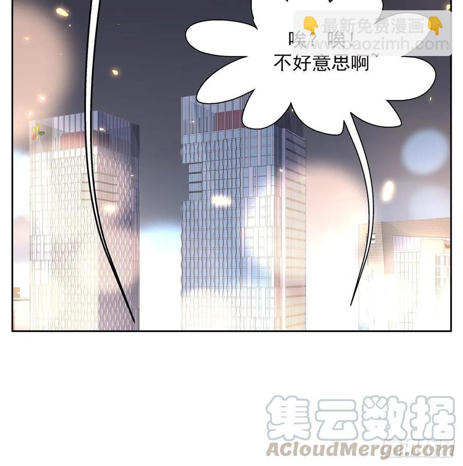 第九十五话 大叔的过往36
