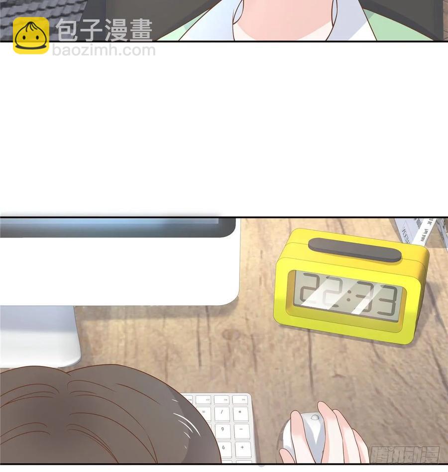 第九十五话 大叔的过往7