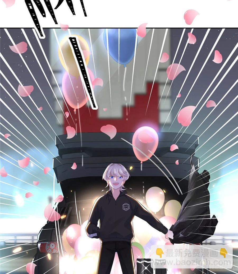 第九十六话 九的惊喜16