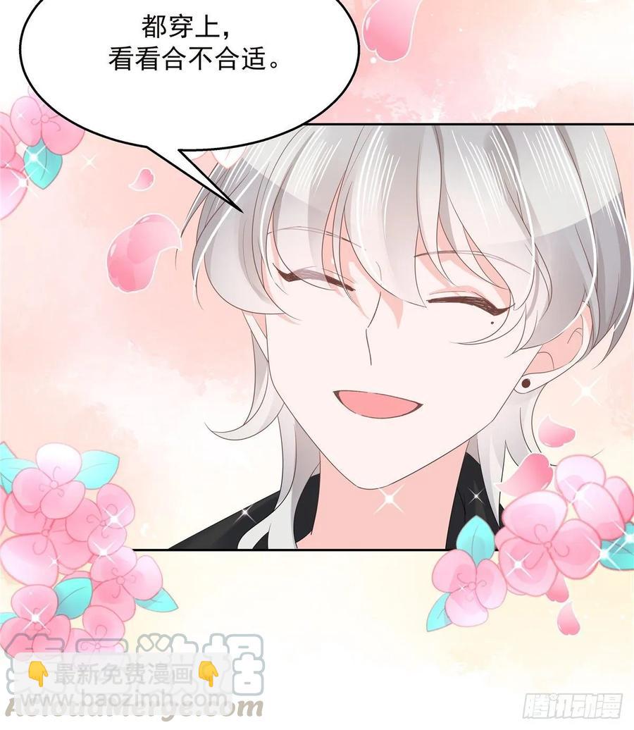 第九十六话 九的惊喜21