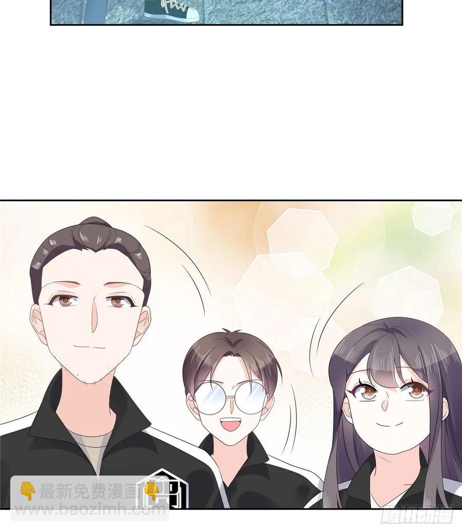 第九十六话 九的惊喜23