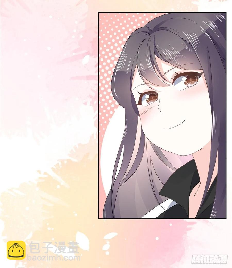 第九十六话 九的惊喜26