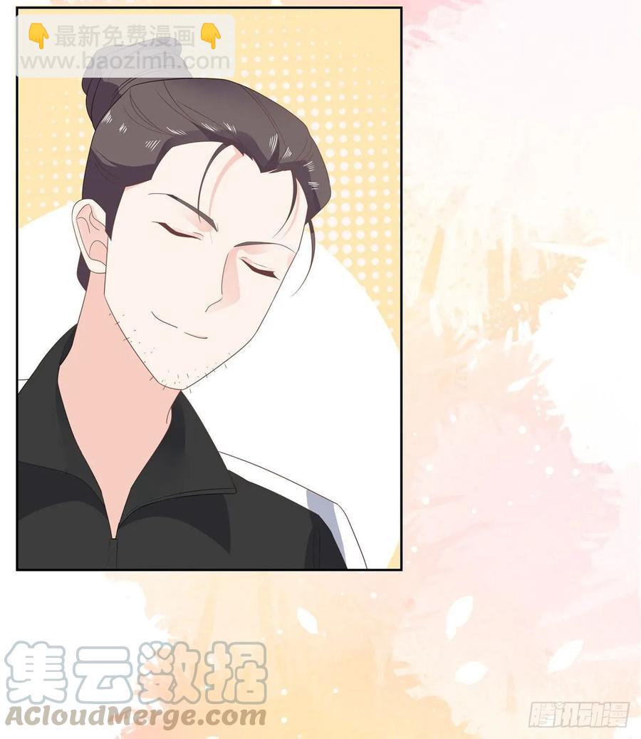第九十六话 九的惊喜27