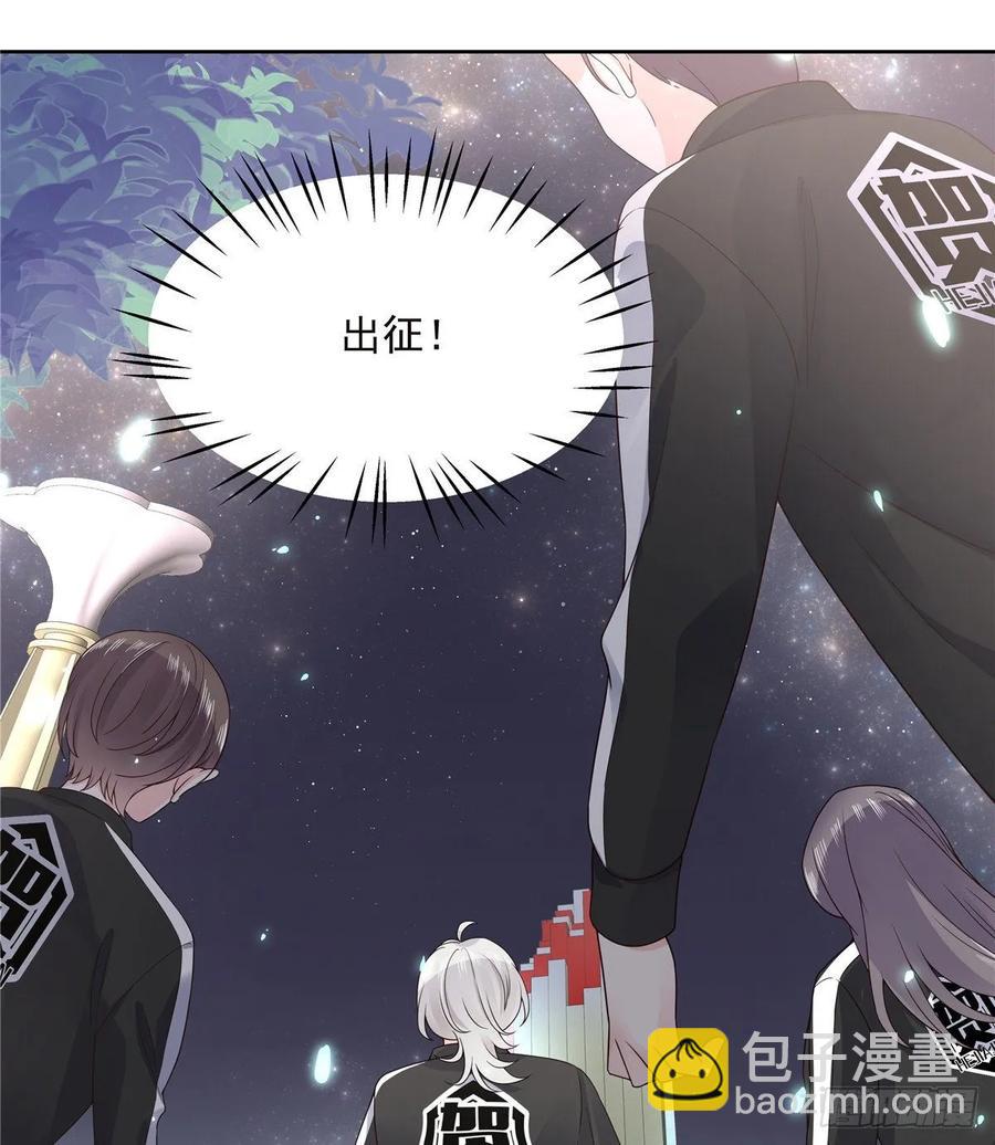 第九十六话 九的惊喜29