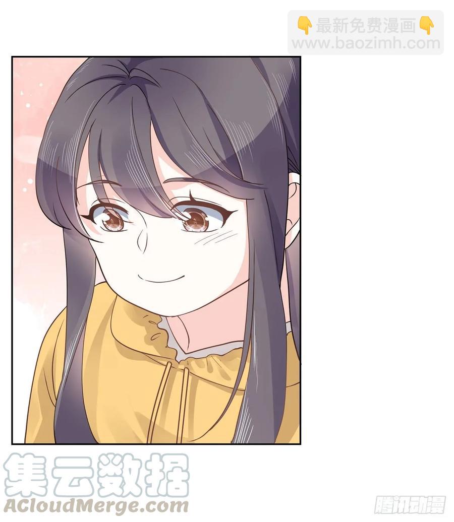 第九十六话 九的惊喜3