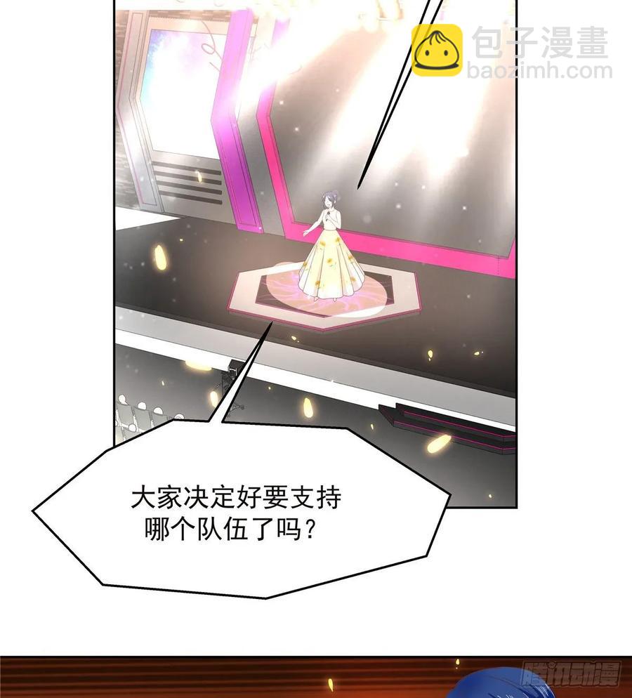 第九十六话 九的惊喜40
