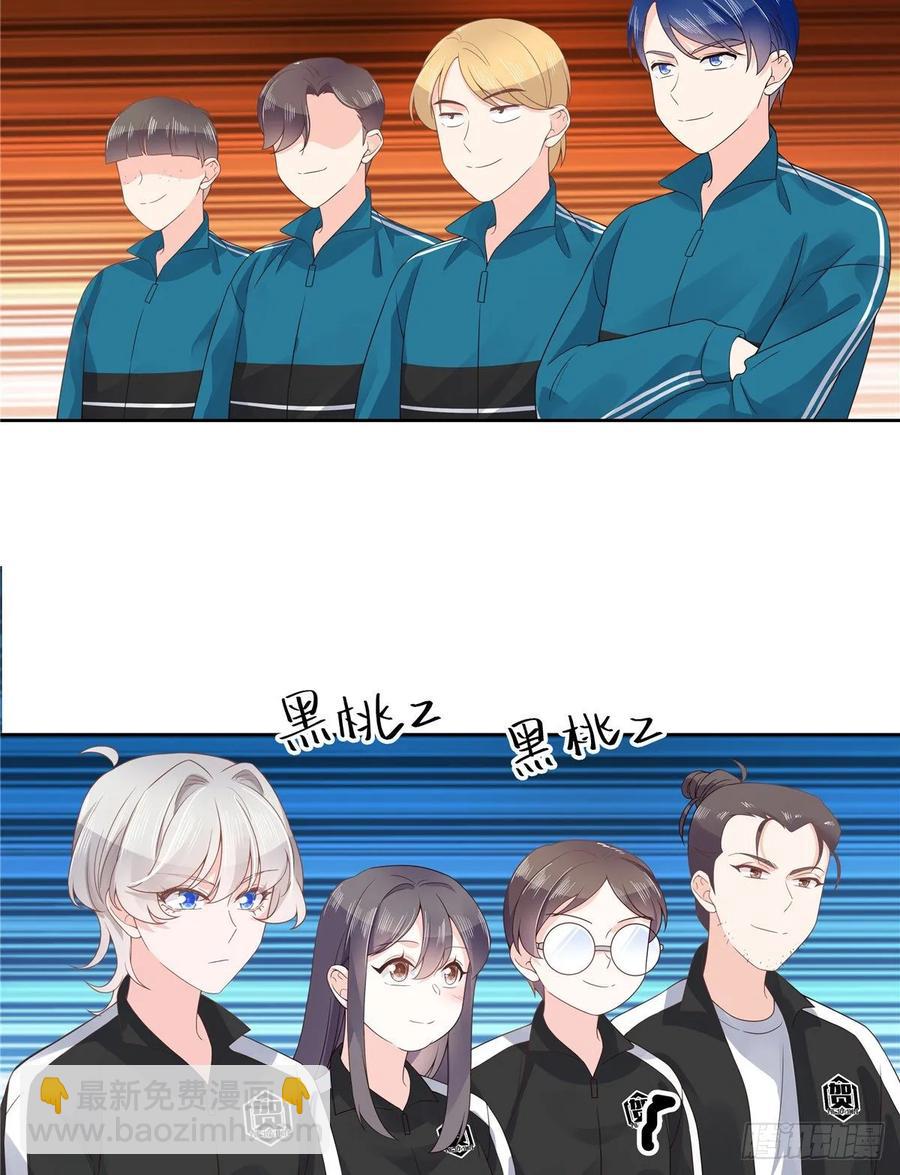 第九十六话 九的惊喜41