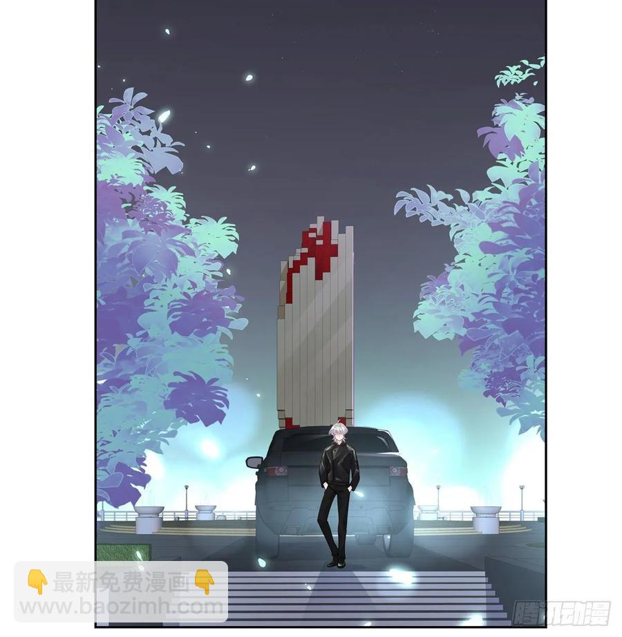 第九十六话 九的惊喜7