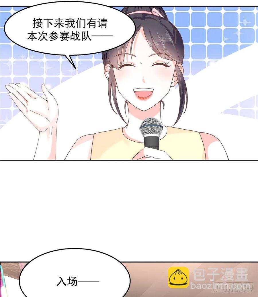 第九十七话 野生军？呵1