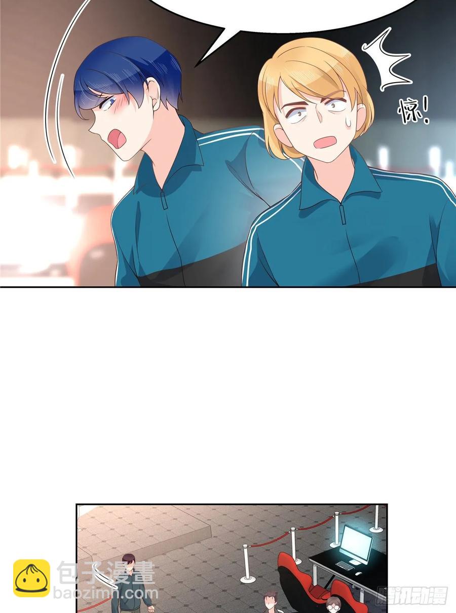 第九十七话 野生军？呵31