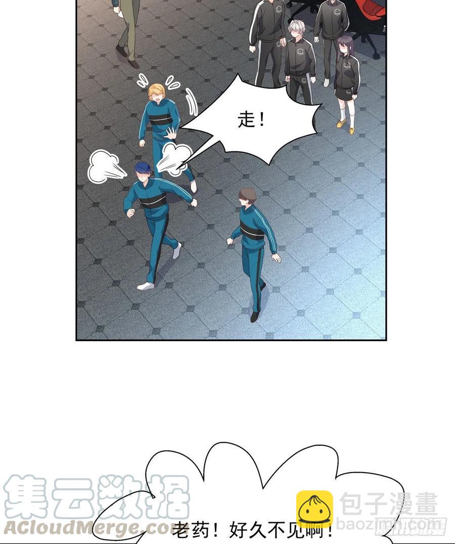 第九十七话 野生军？呵32