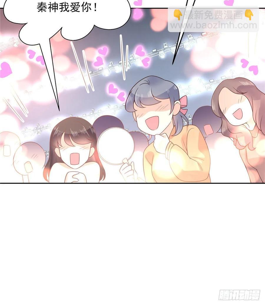 第九十七话 野生军？呵41