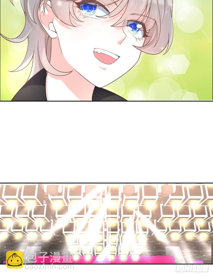 第九十七话 野生军？呵6